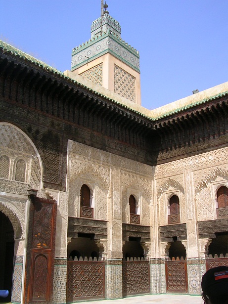 scuola coranica a Fes