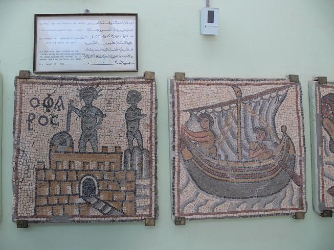 Mosaici a Qsar Libya