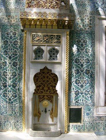 Topkapi Harem a Istanbul